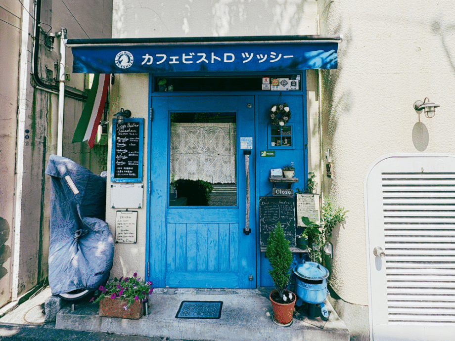 弘明寺　カフェビストロツッシー