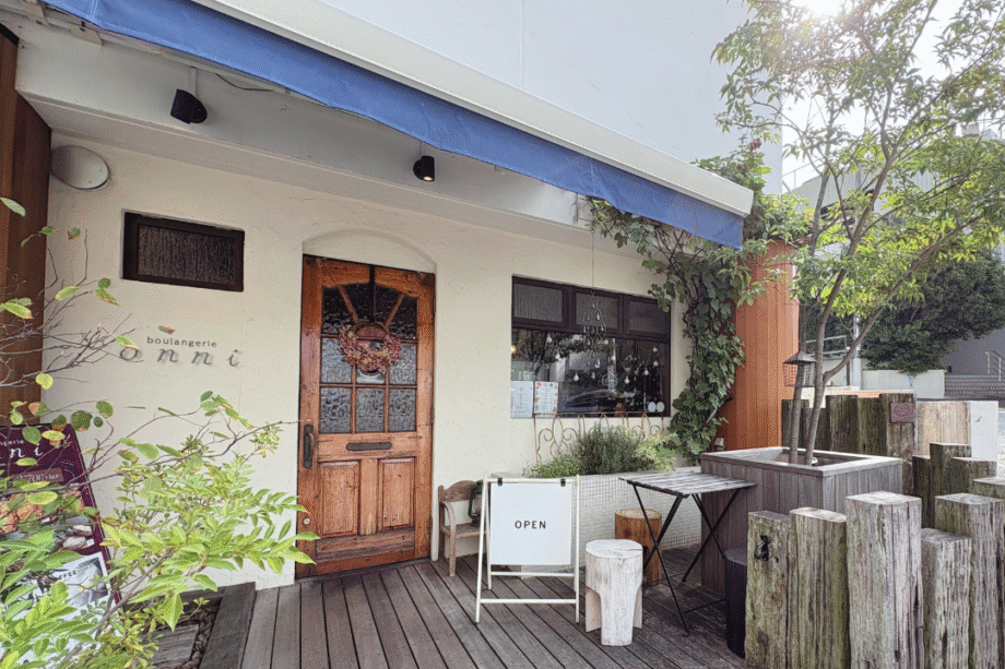 上大岡　パン屋　boulangerie onni　ブーランジェリー オンニ