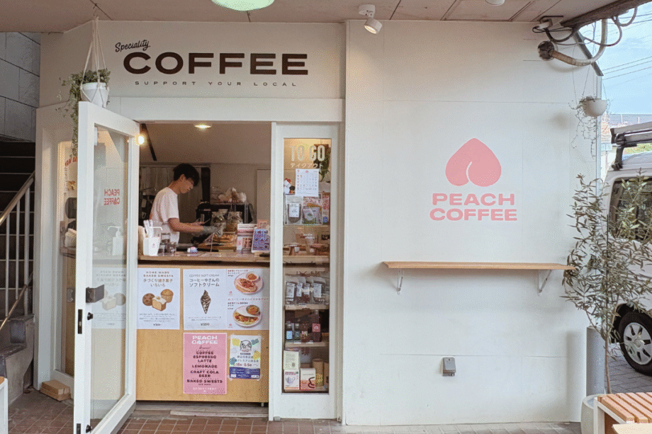 弘明寺商店街　ぶらり散歩　おすすめ