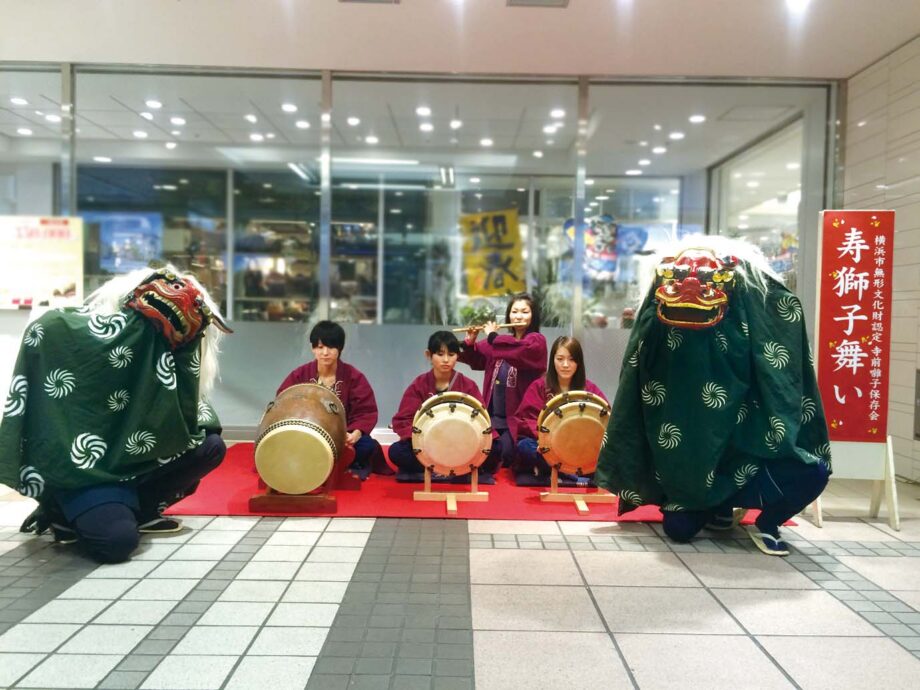 【京急百貨店】『2026開運福袋』