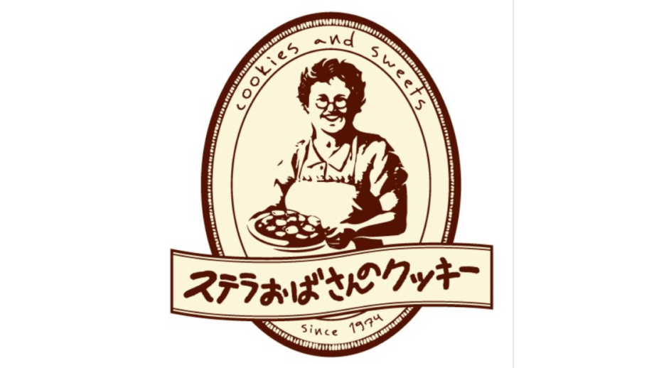 12月4日(木)【ステラおばさんのクッキー】OPEN