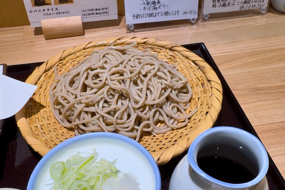 井土ヶ谷　ランチ　そば　おすすめ