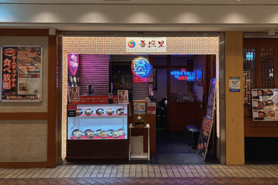 横浜　モーニング