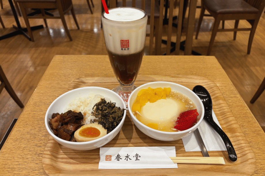 横浜　モーニング