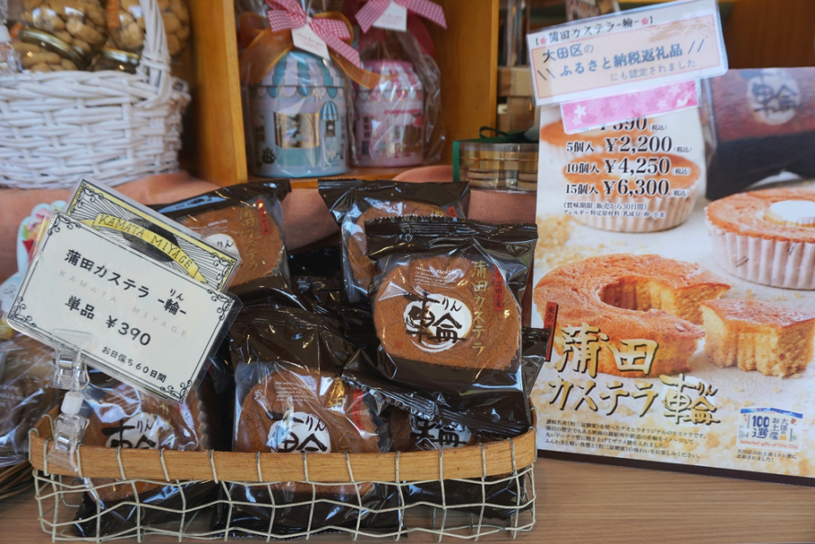 チョコっと寄り道！街に溶け込む洋菓子店【京急蒲田駅】