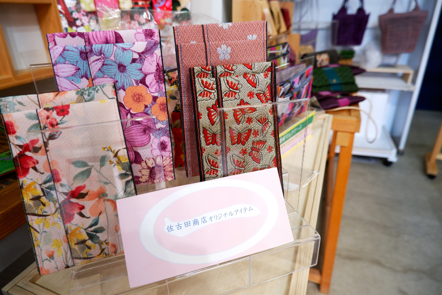 【新馬場】旧東海道沿いで、モダンな畳雑貨をみつけました。「佐古田商店」