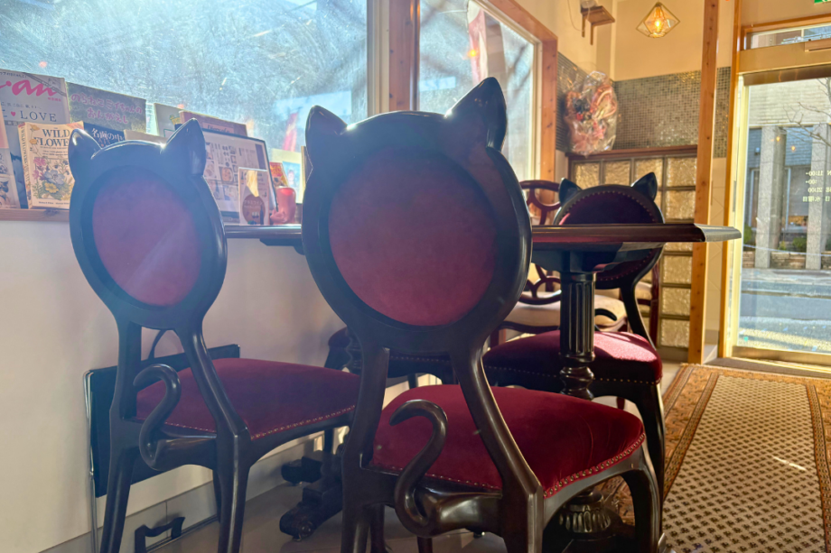 しゃるむガーデン 上大岡