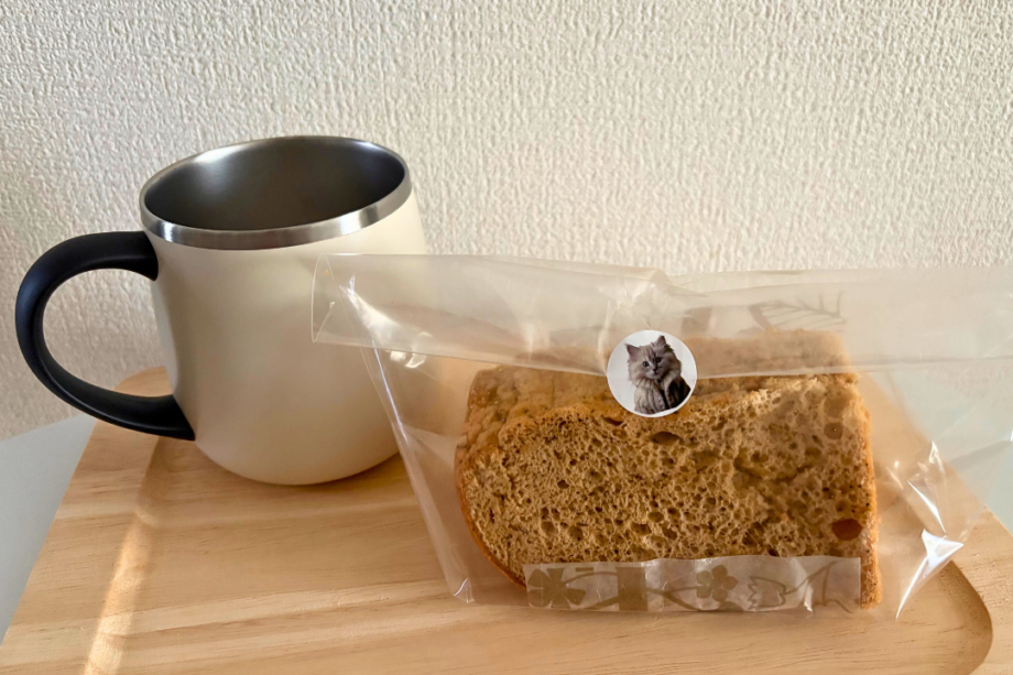 しゃるむガーデン 上大岡