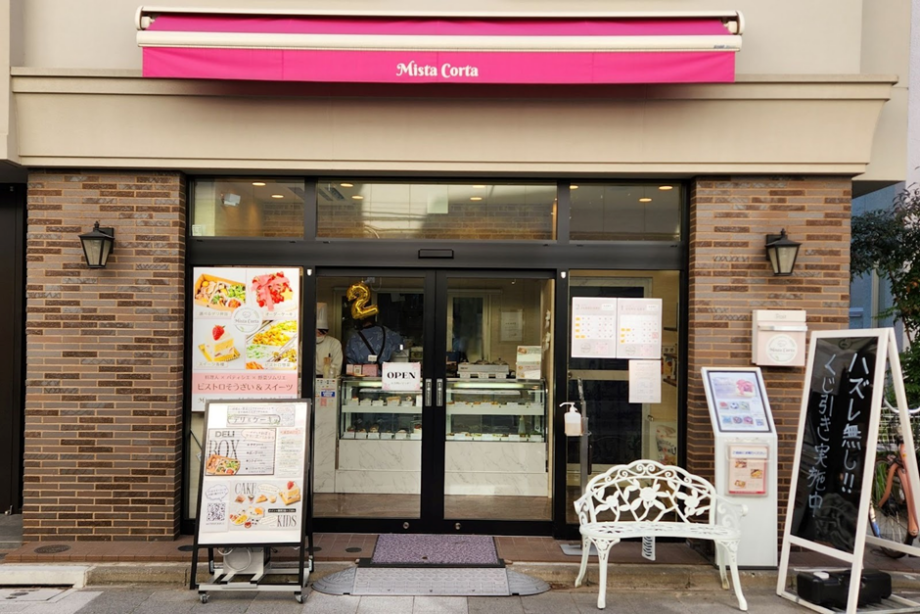 【北品川】食の楽しさをお届け!小さなデパ地下を目指して