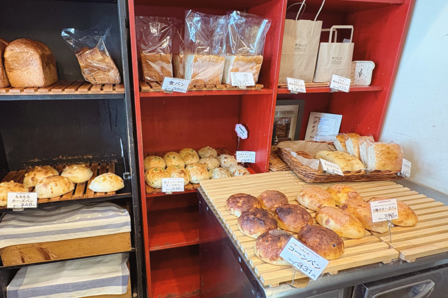 横須賀パン屋「ザクロ」