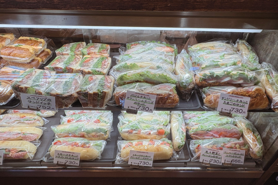 横須賀パン屋「ザクロ」