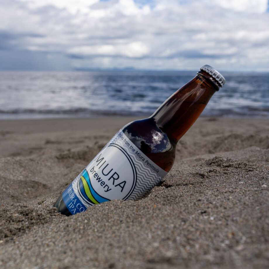 【三浦】三浦ブルワリー発クラフトビール　小松哲也さんが作るMIURA COAST IPA