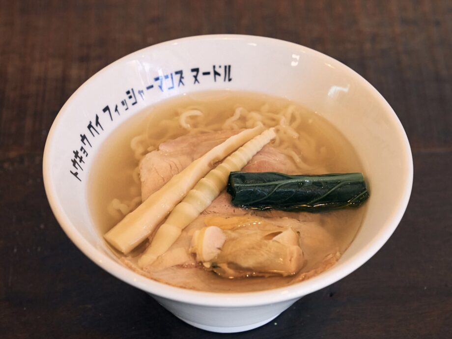 【葉山】漁師・羯磨紀彦さんが作る 「TBF 葉山店」の貝出汁ラーメン
