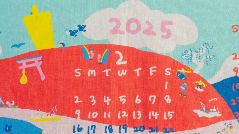 【鎌倉】テキスタイルのためのギャラリー「Casa de paño」で出会う　海辺暮らしのカレンダー