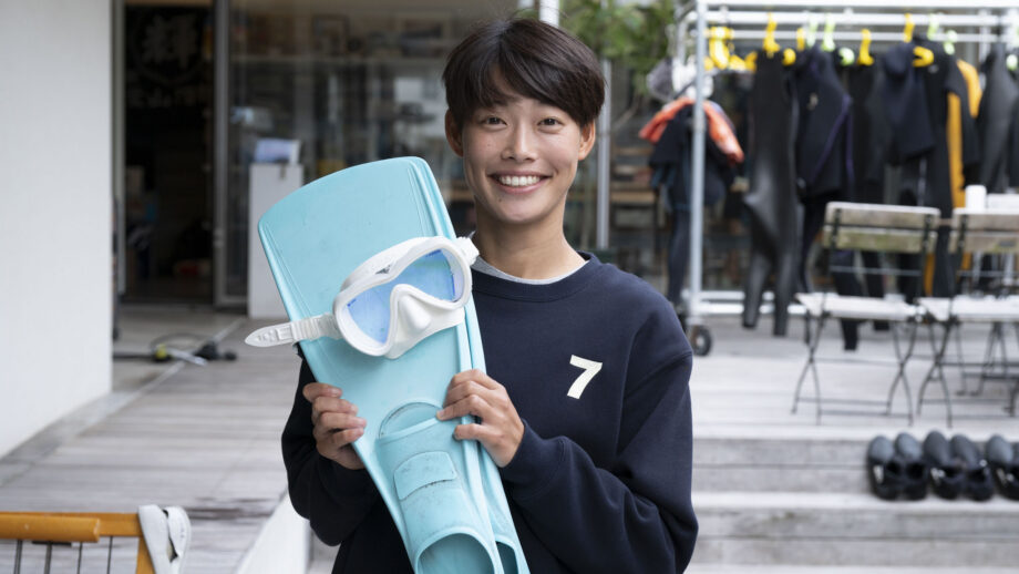 【葉山】葉山の海の魅力を伝えたい「ダイビングショップNANA」永橋麗良さん