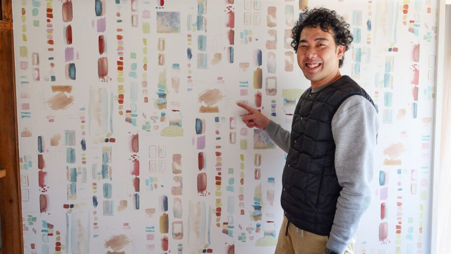 【三浦】「壁紙屋good day house」渾身のブランド「うらうらうら」