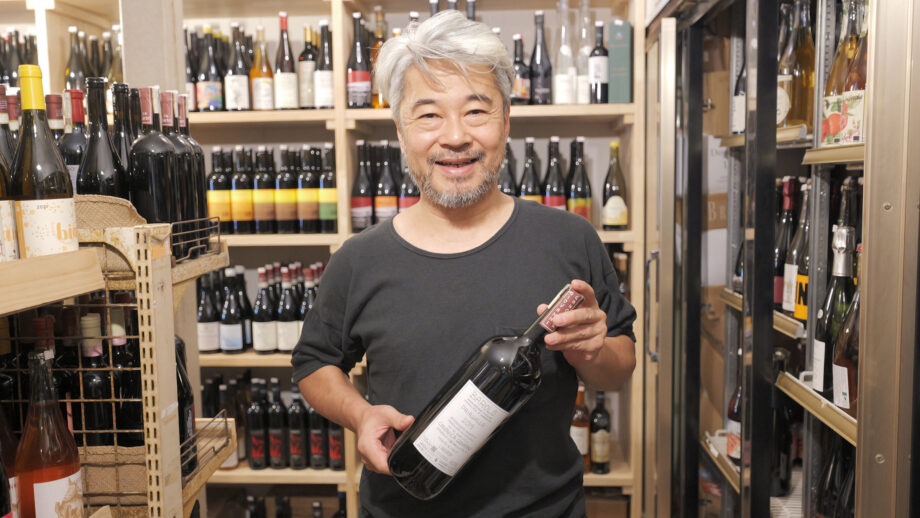 【鎌倉】鎌倉の老舗酒店4代目・兵藤昭さんが勧めるナチュラルワインの魅力