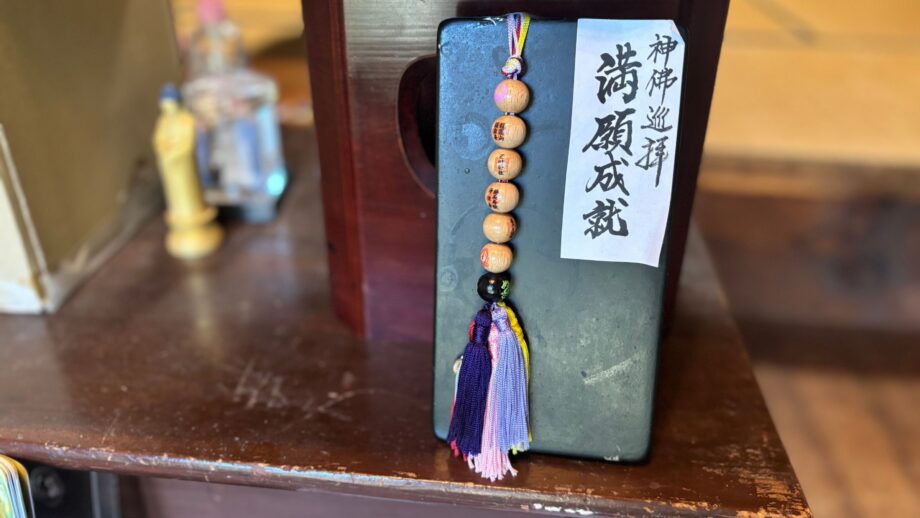 【横須賀】辰年を幸運で締めくくる。「三浦半島神仏巡礼　龍玉（りゅうたま）」