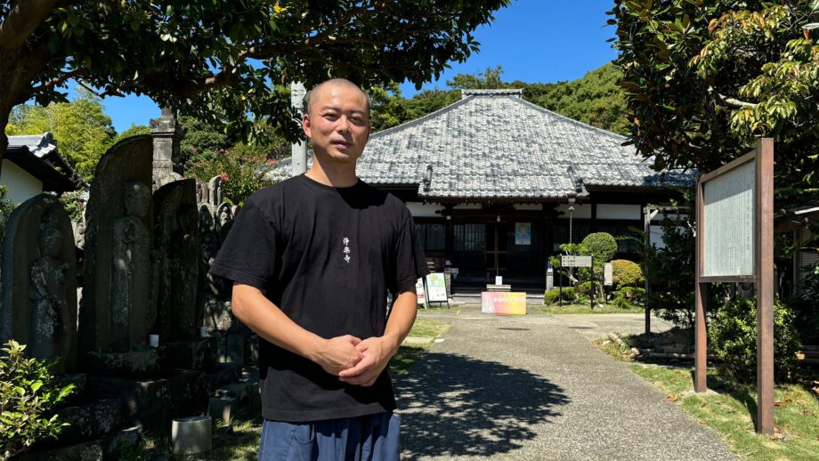 【横須賀】古刹 浄楽寺副住職・土川憲弥さんが考案　ここでしか体験できない仏像彫り