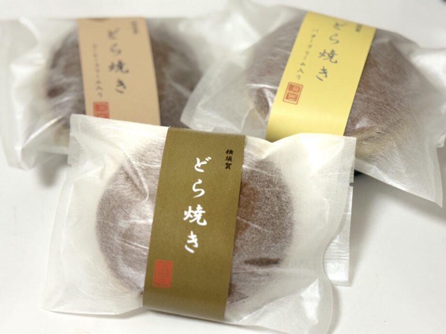 【横須賀】老舗和菓子店とアニメ文化が出会った「さかくら総本家」の絶品どら焼き