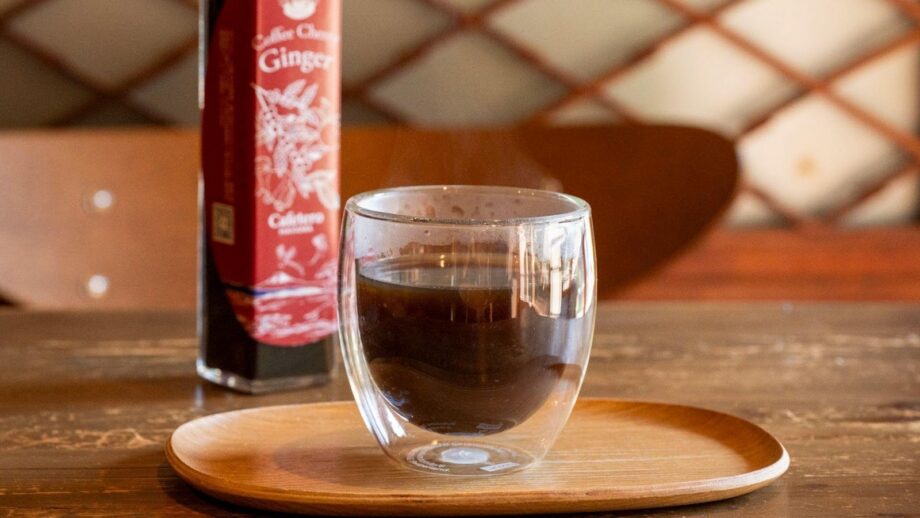 【葉山】「カフェテーロ葉山」発 珈琲の新しい楽しみ方。果肉凝縮「コーヒーチェリー」