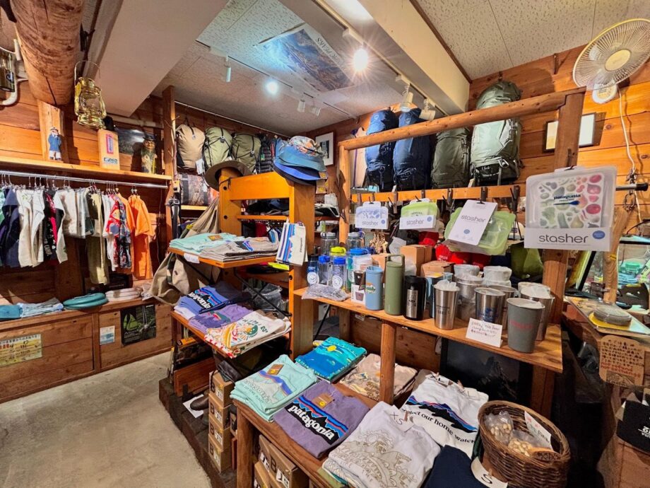 横須賀】「土砂降りの初登山が原点」山と遊びを愛する店主の店 