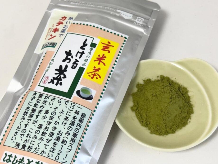 【横須賀】茶葉を丸ごと味わう「とけるお茶」。江戸創業の老舗「はしもと茶舗」の挑戦