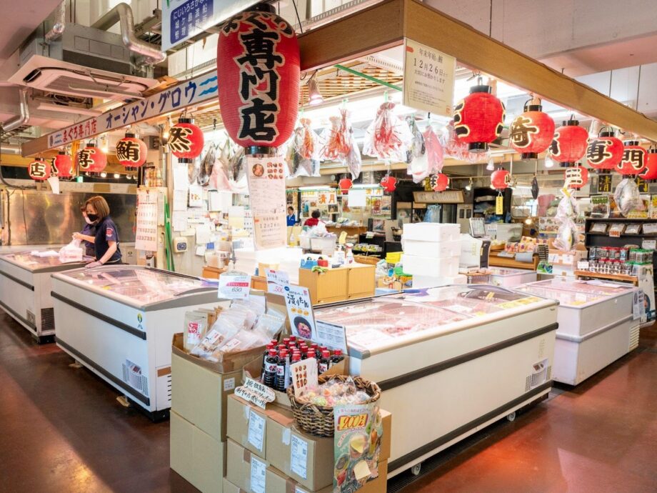三崎港】本マグロが食べたいなら「オーシャン・グロウ」へ おいしい