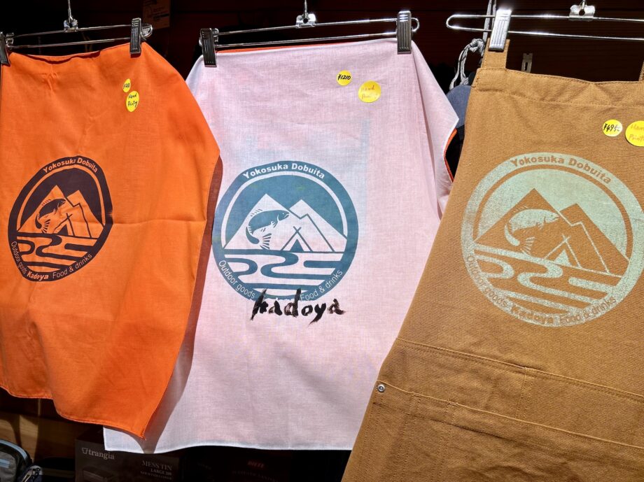 【横須賀】「土砂降りの初登山が原点」山と遊びを愛する店主の店、アウトドアショップ「Kadoya」