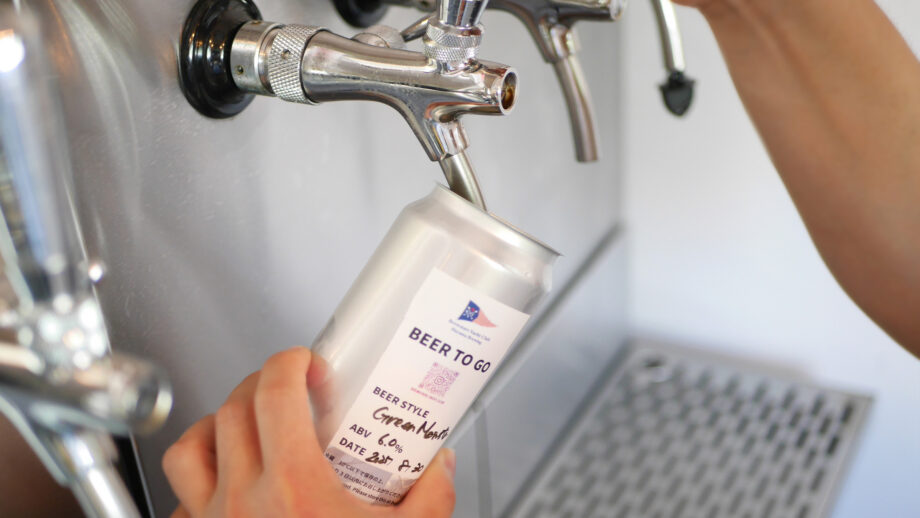 【葉山】その場で自分の缶ビールを!? 話題のブルワリー体験B.Y.C Brewing