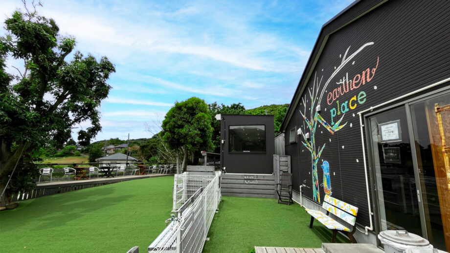 【横須賀】愛犬と一緒に癒される。ドッグラン併設の話題カフェ「earthen place 子安の里」