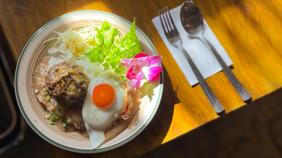 【横須賀】コクと旨み広がるグレービーソース！ロコモコ専門店 SNUG STAY DOOR CAFE