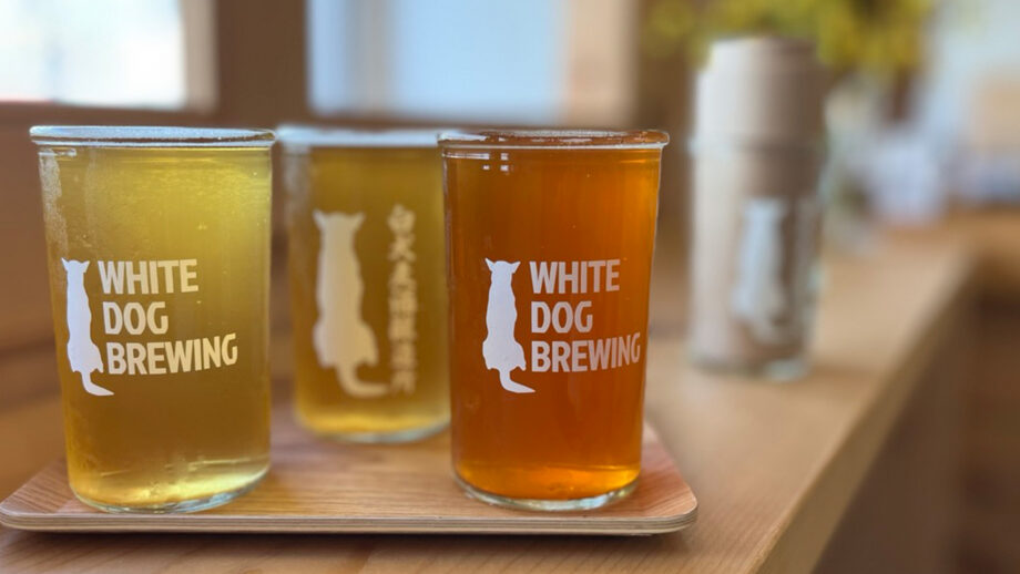 【横須賀】絶品 ハーブ香る限定ボタニカルビール 浦賀のブルワリー｜WHITE DOG BREWING