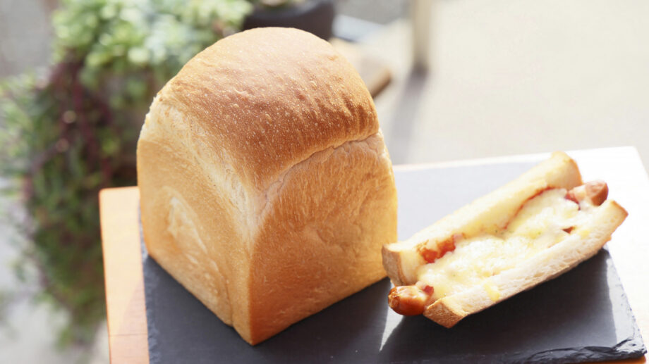 【横須賀】遠赤外線の富士山溶岩窯が生む、パリッと香ばしい食パン「ル・ミトロン」のパン・ド・ミ