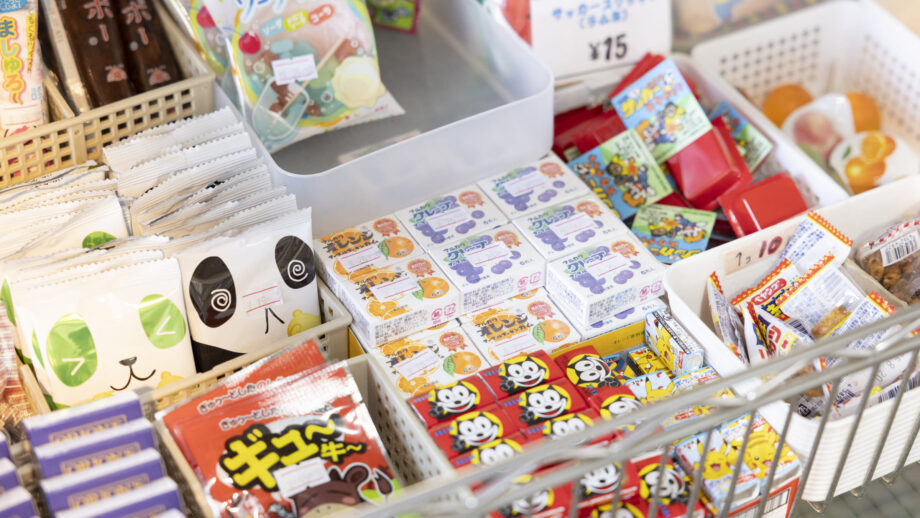三浦海岸】駄菓子で地域の子どもを見守る焼き鳥屋「BC-STAND