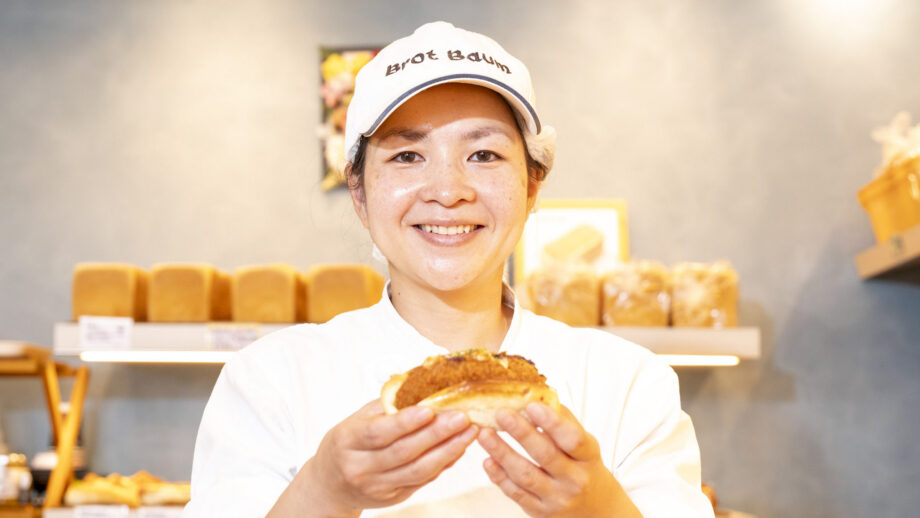 佐藤真奈実さんが溶岩窯で焼く地元でも大人気のパン「グルメコロッケ」