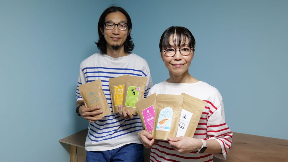 【三浦】ヴィーガンも安心 ふんわり焼ける「マリールゥのパンケーキミックス」