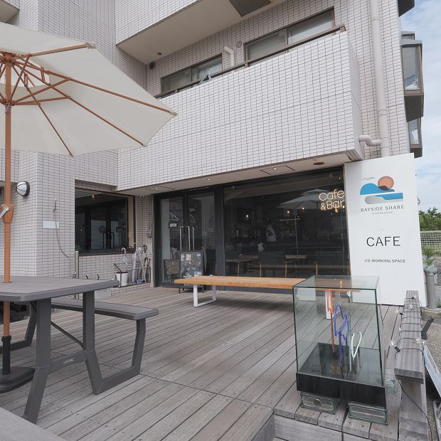 仕事も遊びも BAYSIDE SHAREに込めた新城宏明さんの想い