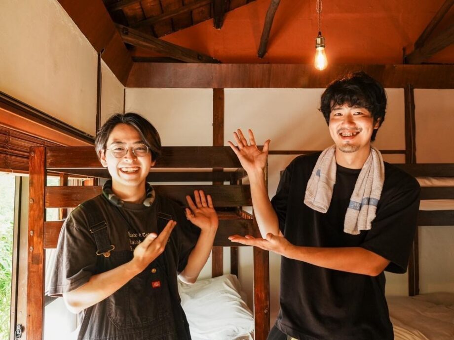 【横須賀】築60年をDIY改修” ただいま”と言いたくなる宿「月見台ハウス」