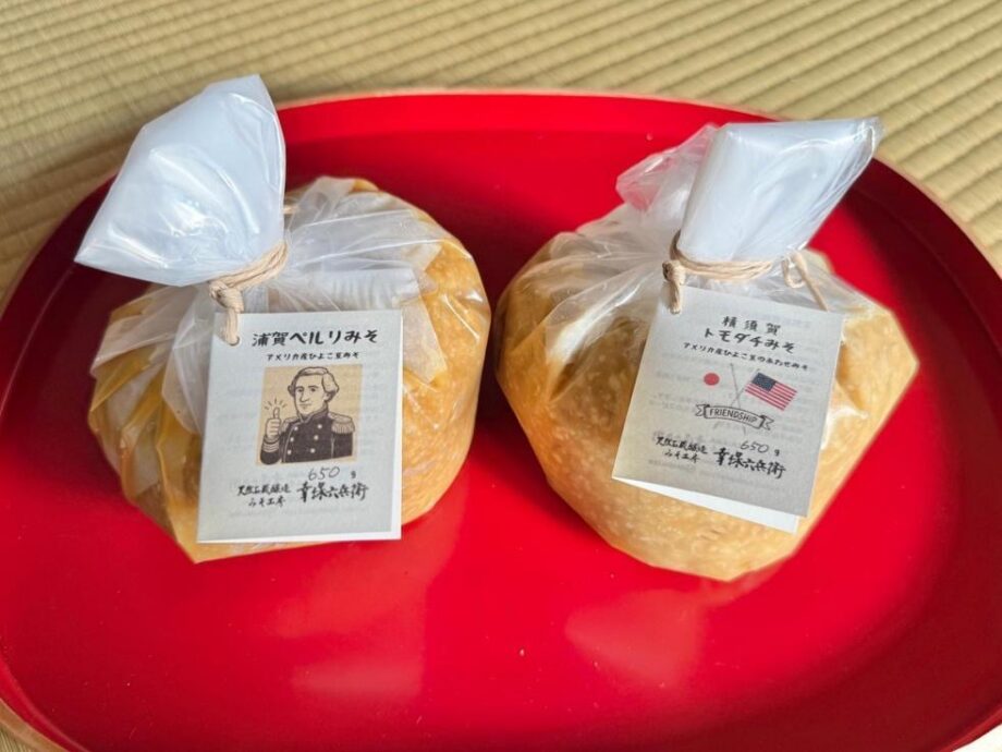 【横須賀】築110年の蔵が甦る。味噌工房「幸保六兵衛」が伝える“天然醸造”の味