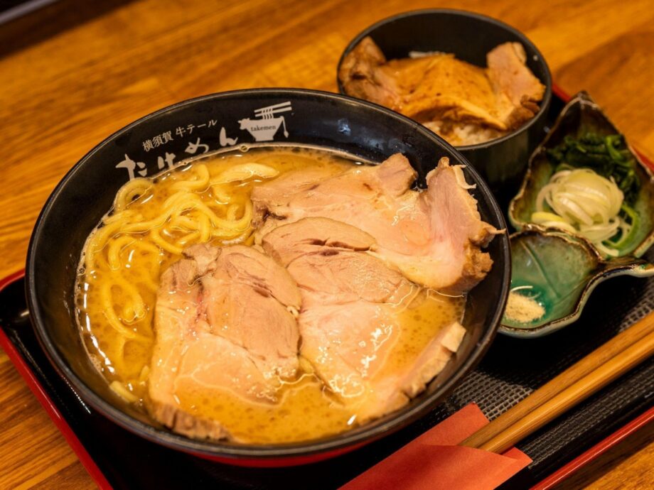 いつもフレーメン様　家庭用10キロ追加 No.3 横須賀】肉好き必食！「たけめんの極味（きわみ）」は牛テールと