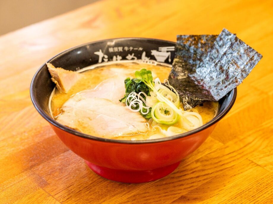 横須賀】肉好き必食！「たけめんの極味（きわみ）」は牛テールと
