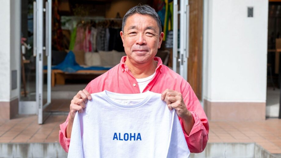 葉山】「SUNSHINE＋CLOUD」のTシャツに高須勇人さんが込めたメッセージ