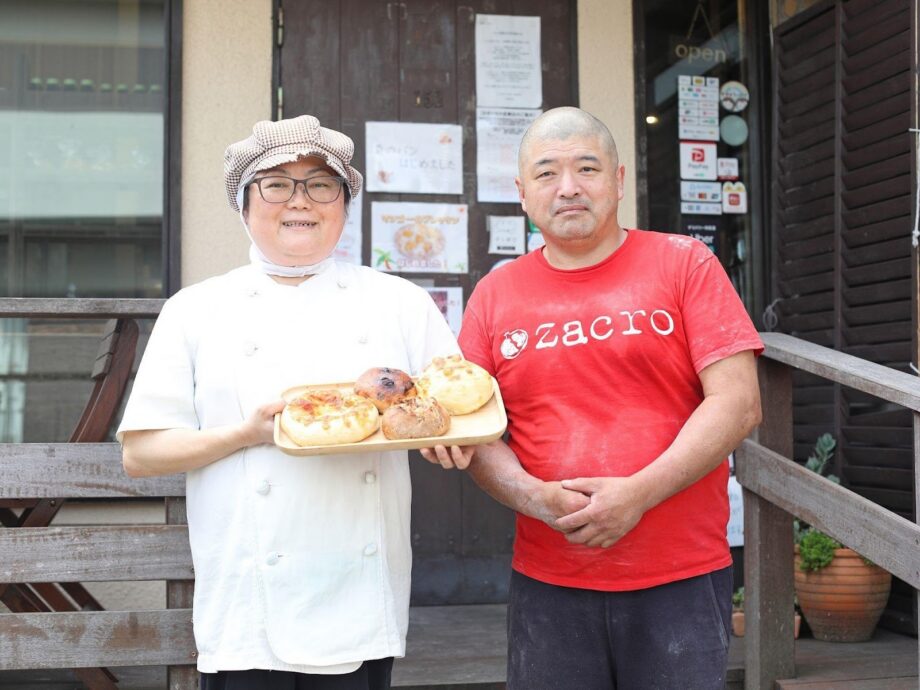 野比】柘榴（ざくろ）の天然酵母で焼く本格フランスパン。「ザクロ」の