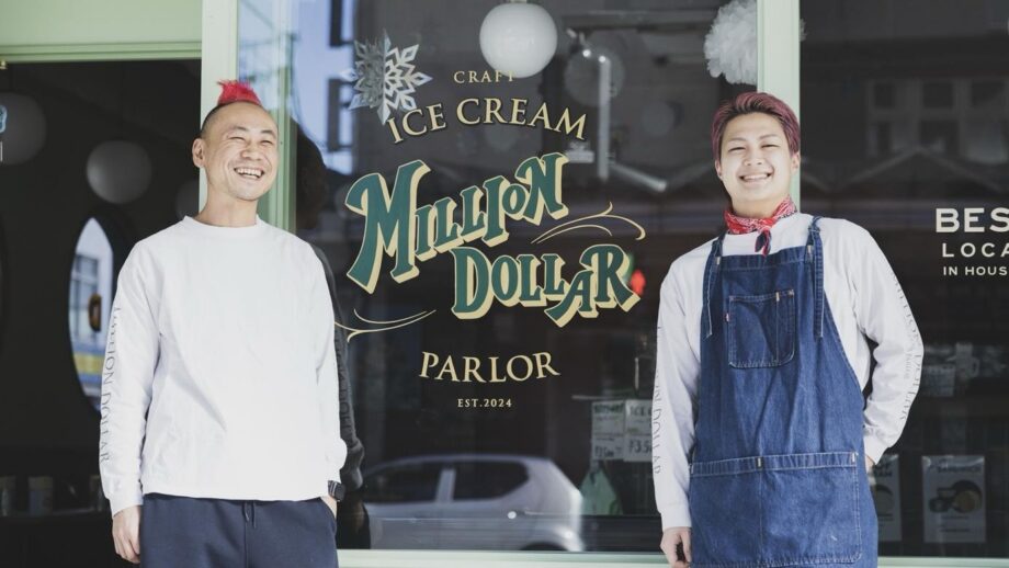 【横須賀】今さんがこだわりの内装で実現した“垣根を下げる”アイスクリーム店　