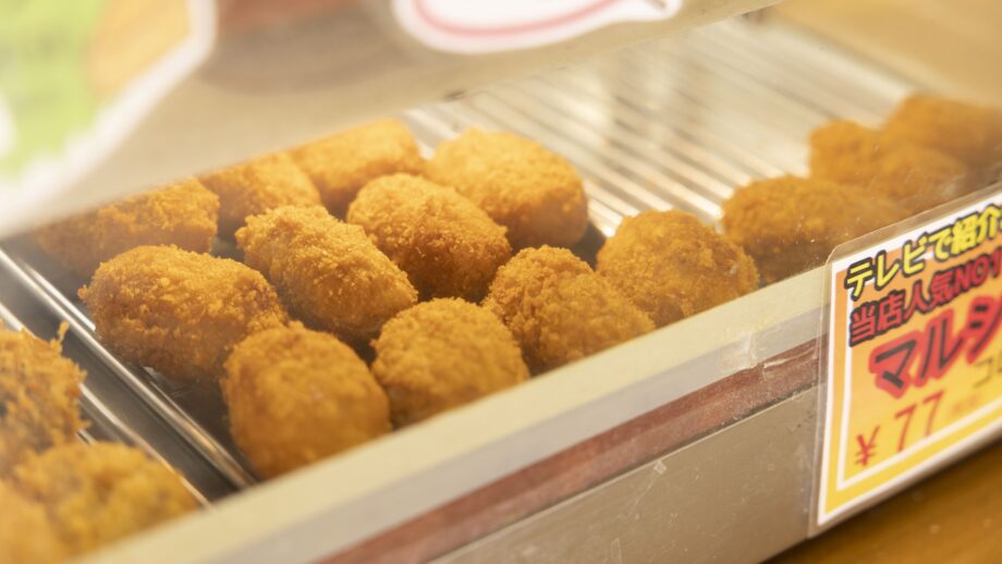 【三浦海岸】「お惣菜のマルシン」山森社長が受け継いだ、とろける特製コロッケ