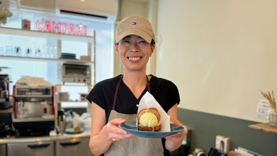 【三浦】元パティシエ星野裕美さんと名店パンのタッグ「デニッシュ コン ジェラート」