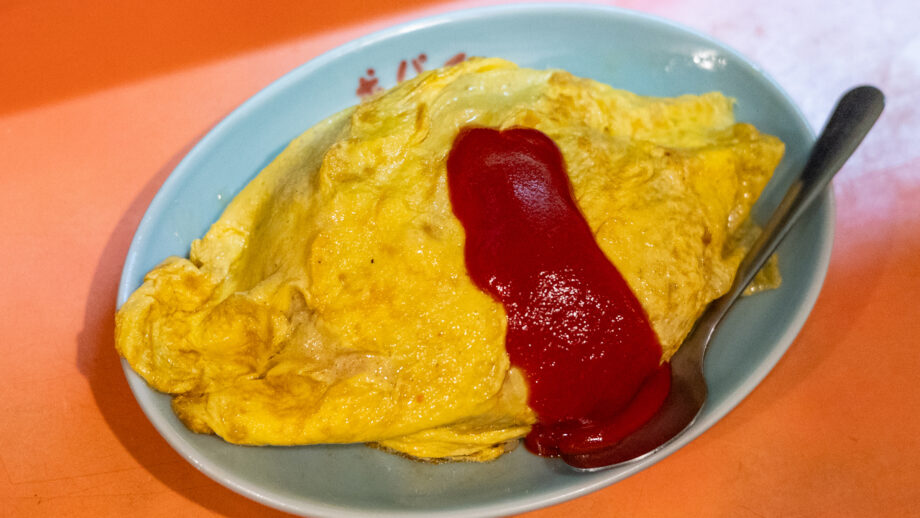 【三崎】老舗町中華「中華料理 ポパイ」のメニュー内で異彩を放つ「オムライス」