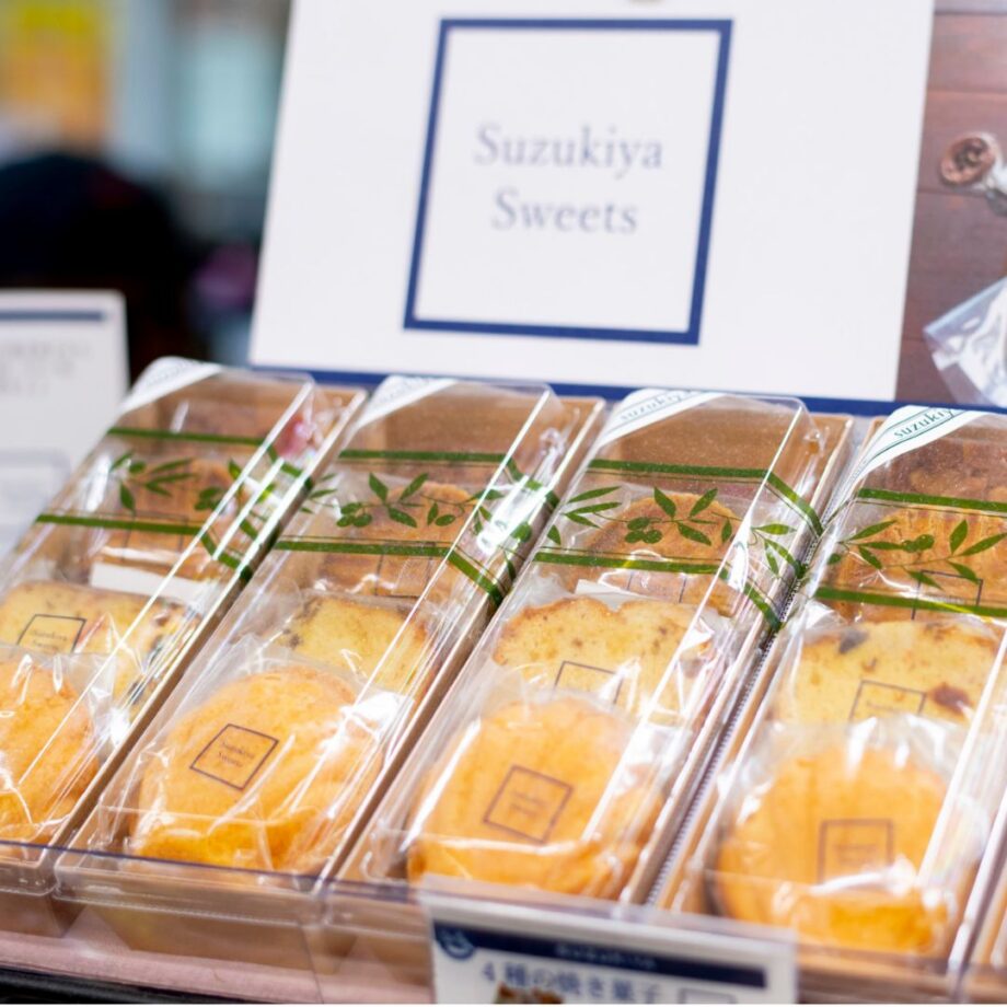 【逗子】焼き菓子工房の誕生　スーパー「SUZUKIYA」店長久保稔さんの本気