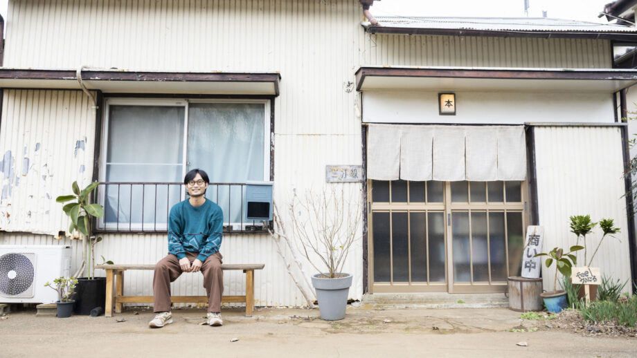 三浦海岸】幻の古本屋「汀線」で味わう“偶然”という贅沢な体験